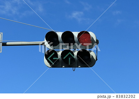 信号機の写真素材 22