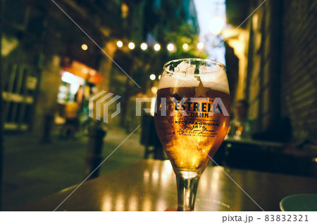 cheers cheers 83832321