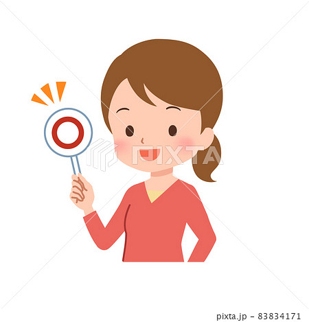 回答する私服の女性のイラスト 83834171