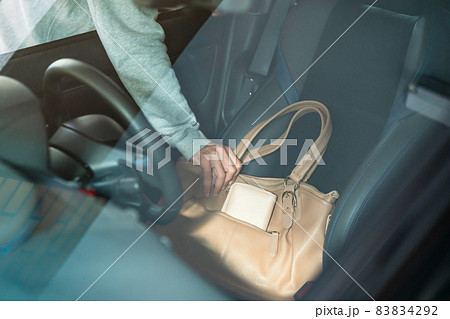 車上荒らし・置き引き・車 83834292