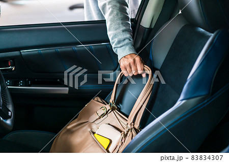 車上荒らし・置き引き・車 83834307