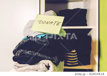Home wardrobe with different clothes 83834618