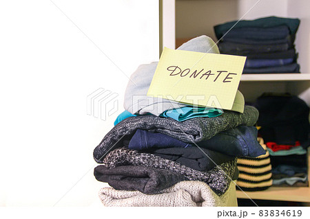 Home wardrobe with different clothes 83834619