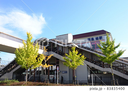阪急桂駅 阪急桂駅 83835400