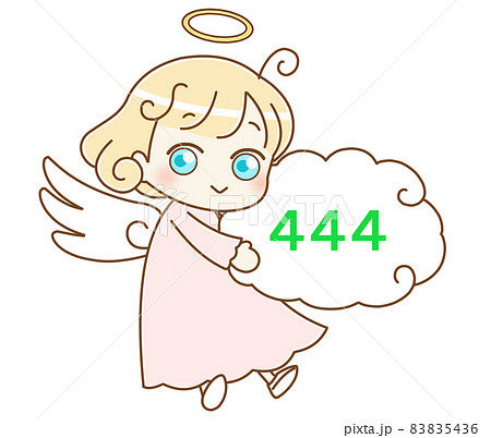 天使とエンジェルナンバー 444 左向き ピンク のイラスト素材