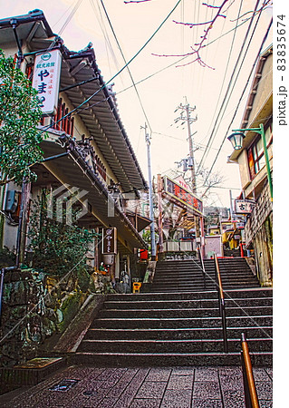 宝山寺新地 宝山寺新地 83835674