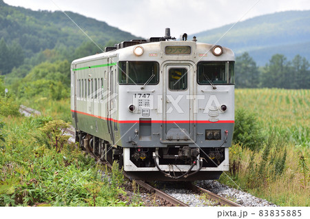 石北本線 生田原－安国 JR北海道 キハ40-1747（旭川） 宗谷色の