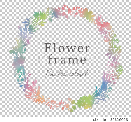 水彩彩虹色的優雅花框 83836068