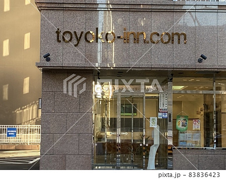 東横イン 83836423