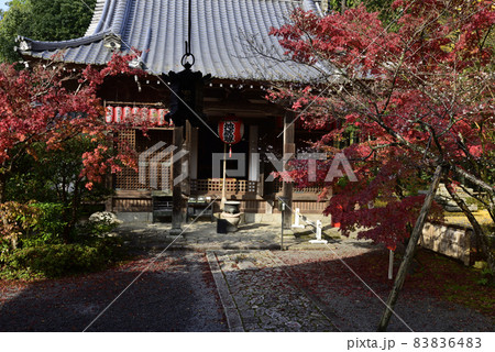 赤山禅院　地蔵堂 83836483