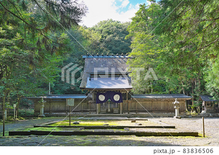 【若狭彦神社 上社】 福井県小浜市竜前 【若狭彦神社 上社】 福井県小浜市竜前 83836506