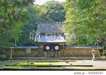 【若狭彦神社 上社】 福井県小浜市竜前 【若狭彦神社 上社】 福井県小浜市竜前 83836507