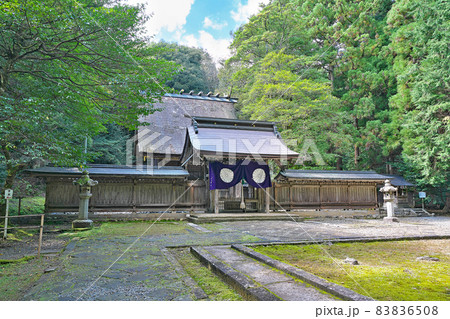 【若狭彦神社 上社】 福井県小浜市竜前 【若狭彦神社 上社】 福井県小浜市竜前 83836508