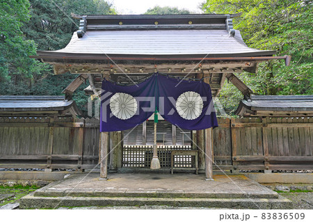 【若狭彦神社 上社】 福井県小浜市竜前 83836509