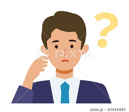 スーツの男性の上半身イラスト 疑問を持つのイラスト素材 65