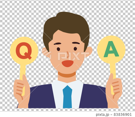 Illustration of the upper body of a man in a suit Q & A 83836901