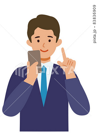 スーツの男性の上半身イラスト　スマホ 83836909