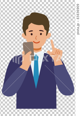 スーツの男性の上半身イラスト　スマホ 83836909