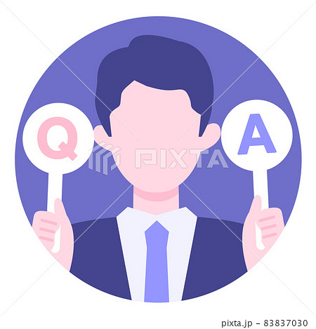 スーツの男性の上半身イラスト Q&A スーツの男性の上半身イラスト Q&A 83837030