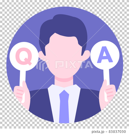 スーツの男性の上半身イラスト Q&A スーツの男性の上半身イラスト Q&A 83837030