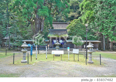 【若狭姫神社 下社】 福井県小浜市遠敷 【若狭姫神社 下社】 福井県小浜市遠敷 83837482