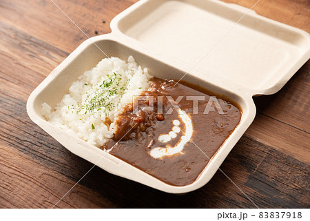 ビーフシチュー テイクアウトの弁当 ビーフシチュー テイクアウトの弁当 83837918