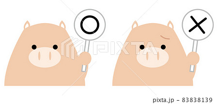 マルバツの札を持つブタのイラスト素材 8139