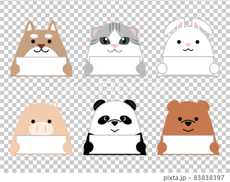 ボードを手に持つ動物たち 83838397