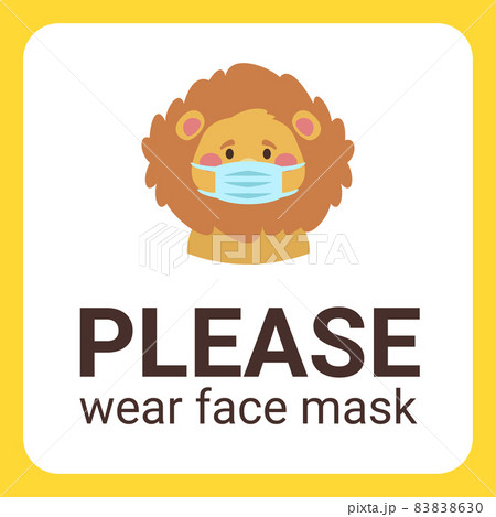 Vector template for the warning poster print. Vector template for the warning poster print. 83838630