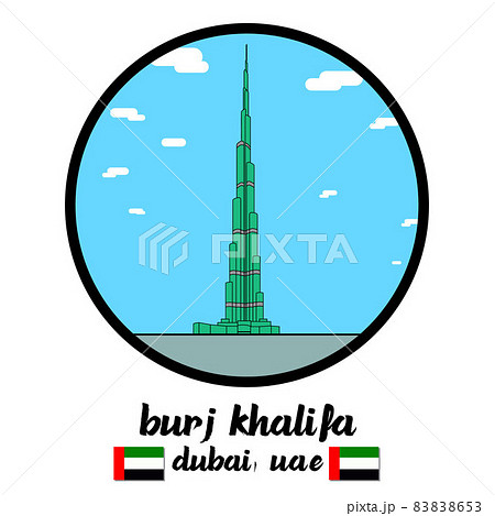Circle Icon Burj Khalifa. Vector illustration Circle Icon Burj Khalifa. Vector illustration 83838653