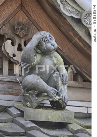 赤山禅院 手水舎の神猿 赤山禅院 手水舎の神猿 83838844