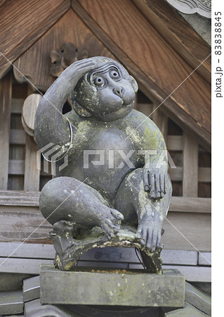 赤山禅院　手水舎の神猿 83838845