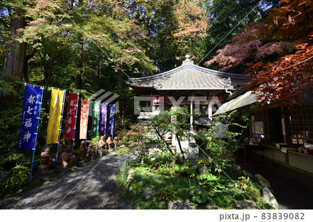 赤山禅院　福禄寿殿 83839082