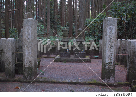 曾我兄弟之霊地(静岡県富士宮市) 曾我兄弟之霊地(静岡県富士宮市) 83839094