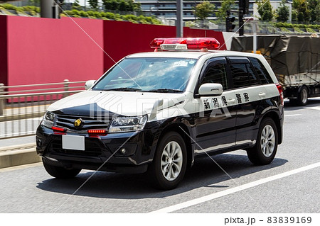新潟県警パトカー エスクード 新潟県警パトカー エスクード 83839169
