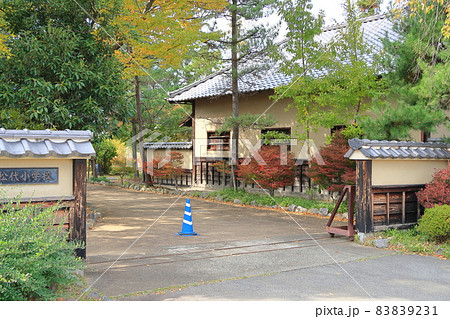 松代の城下町の景観 松代の城下町の景観 83839231