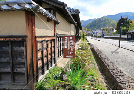松代の城下町の景観 松代の城下町の景観 83839233