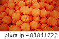 Group of bio organic mandarines for background 83841722