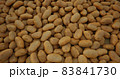 Lots of potatoes. Close view. Vegetable background 83841730
