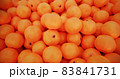 Group of bio organic mandarines for background 83841731