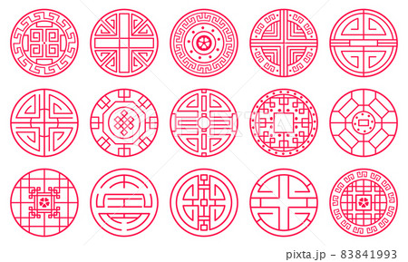 Chinese oriental decorative ornament round festive frames. Traditional oriental round elements vector illustration set. Asian decorative frame Chinese oriental decorative ornament round festive frames. Traditional oriental round elements vector illustration set. Asian decorative frame 83841993