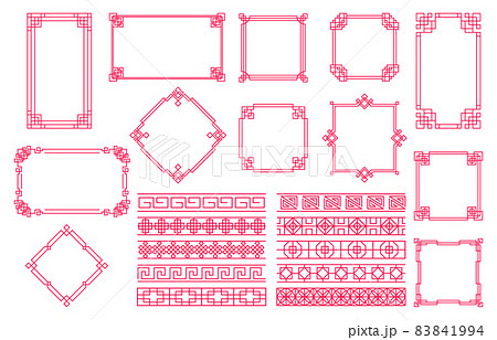 Traditional chinese ornament decorative festive elements, frames, borders. Oriental twisted festive frames vector illustration set. Chinese traditional border elements 83841994