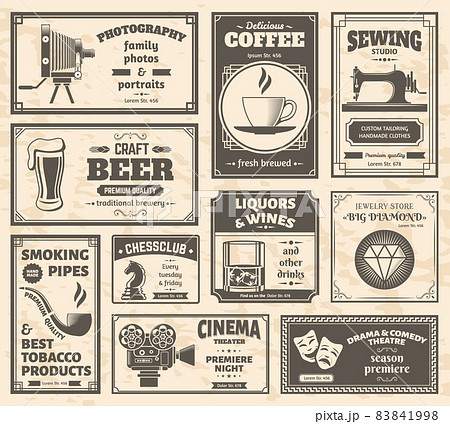 Vintage old newspaper page advertising retro banners. Retro newspaper shops and services ads templates vector illustration set. Old press paper advertisement 83841998