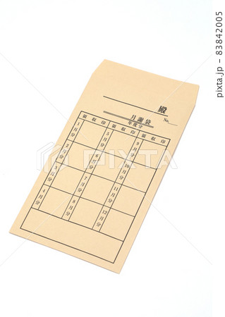月謝袋 月謝袋 83842005