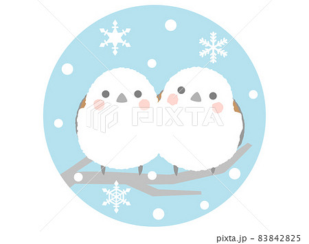 木にとまっている2匹のシマエナガのイラスト 83842825
