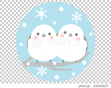 木にとまっている2匹のシマエナガのイラスト 83842825