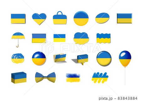 ウクライナ-国旗イラスト21種セット