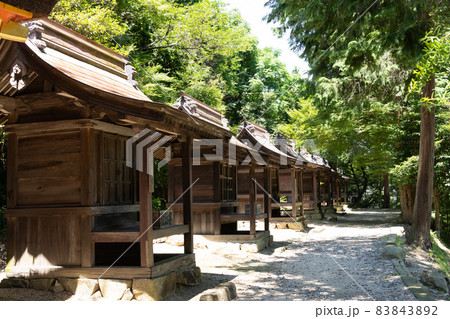 【岡山県】 吉備津彦神社 【岡山県】 吉備津彦神社 83843892
