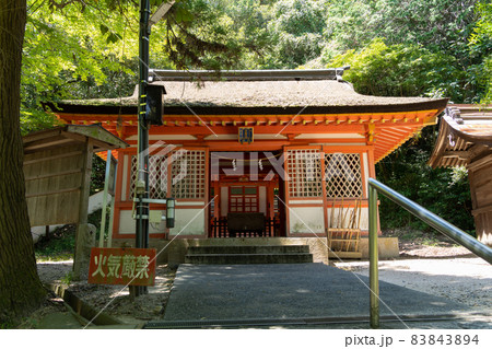 【岡山県】　吉備津彦神社 83843894