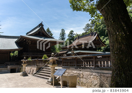 【岡山県】 吉備津彦神社 【岡山県】 吉備津彦神社 83843904